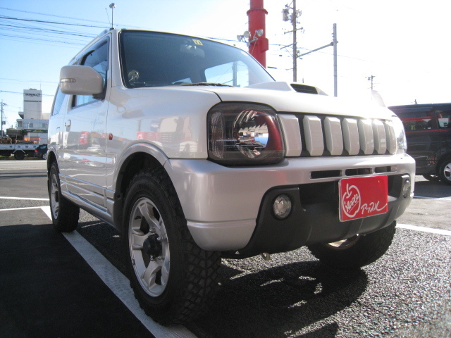 中古車販売 中古車買取 アップル