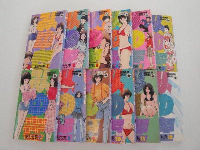 中古車販売 中古車買取 アップル