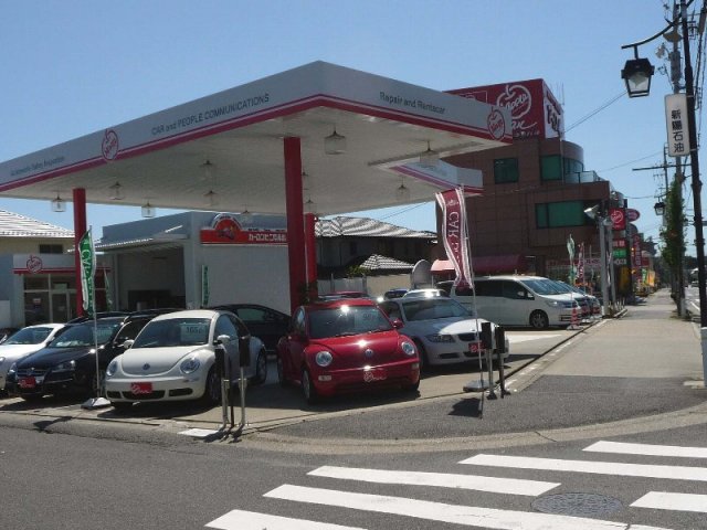 中古車販売 中古車買取 アップル