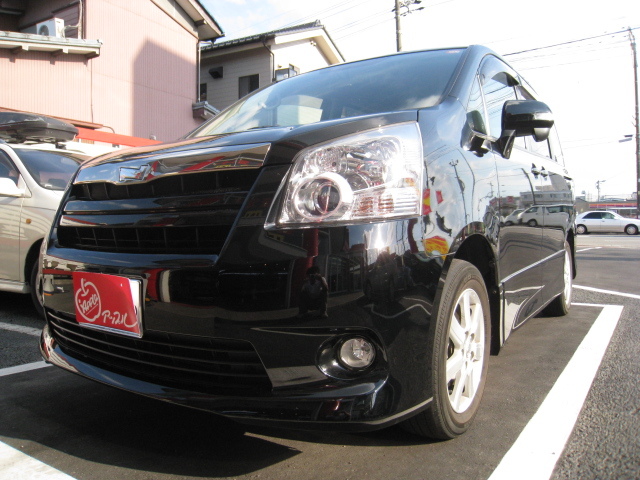 中古車販売 中古車買取 アップル