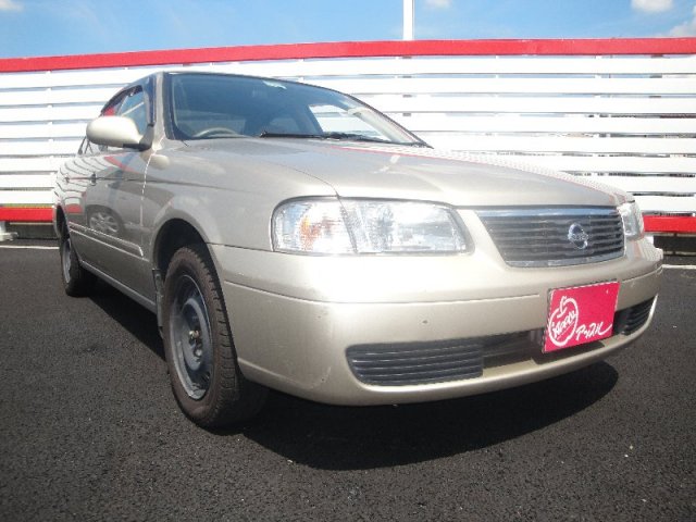 中古車販売 中古車買取 アップル