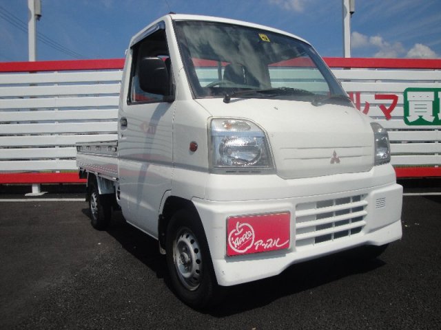 中古車販売 中古車買取 アップル