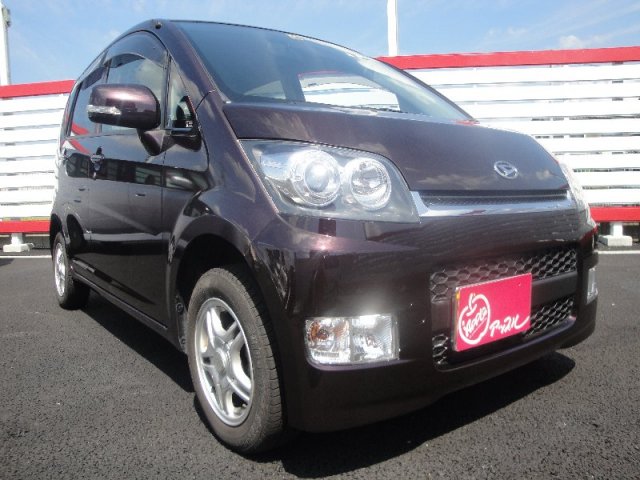 中古車販売 中古車買取 アップル