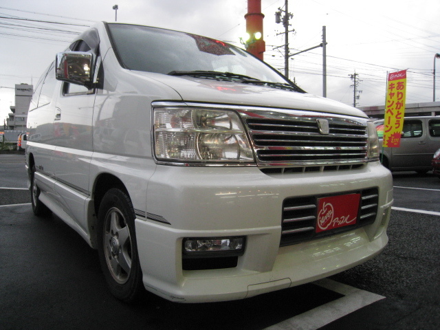 中古車販売 中古車買取 アップル