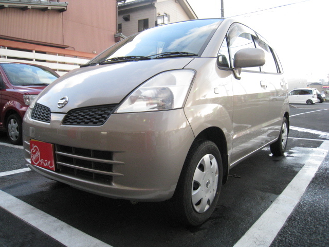 中古車販売 中古車買取 アップル