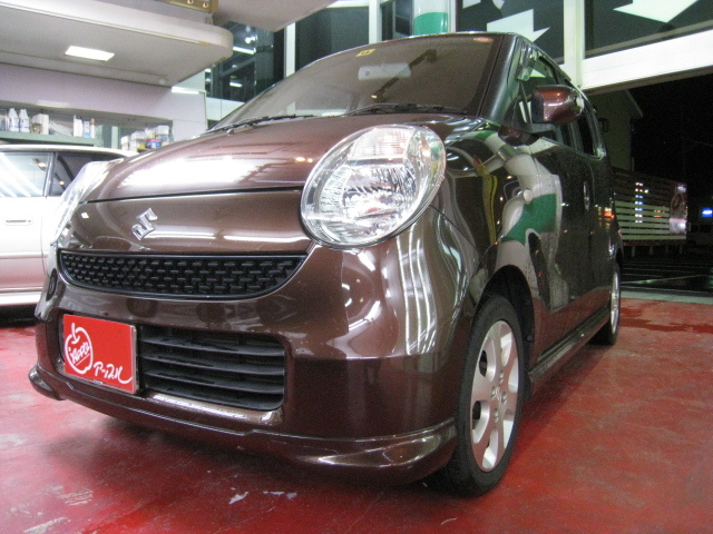 中古車販売 中古車買取 アップル