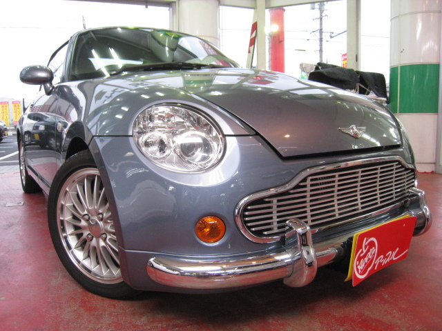 中古車販売 中古車買取 アップル
