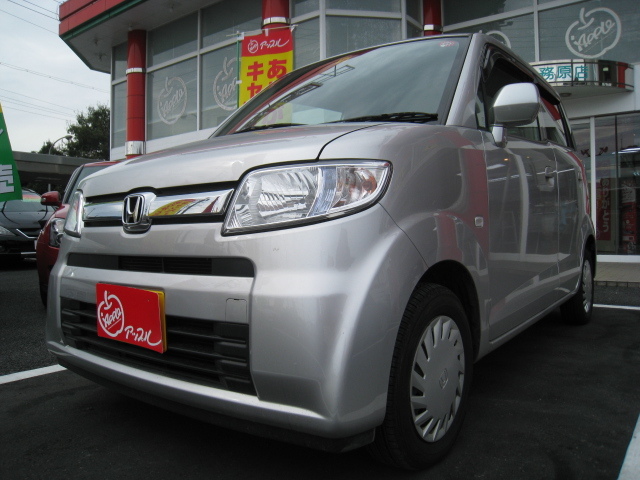 中古車販売 中古車買取 アップル