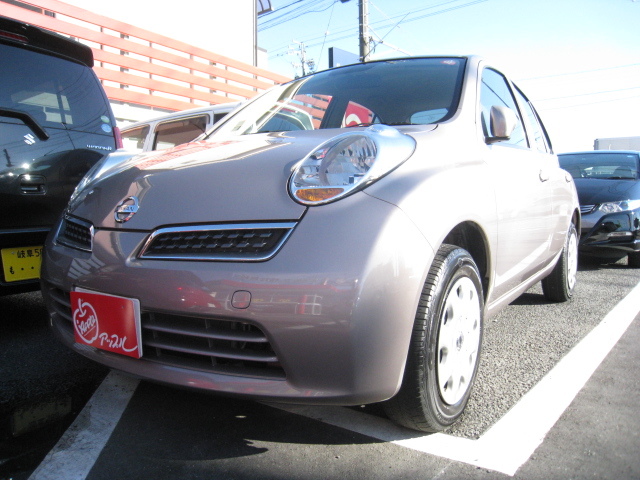 中古車販売 中古車買取 アップル