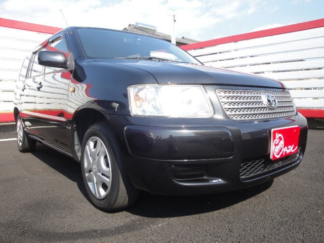 中古車販売 中古車買取 アップル