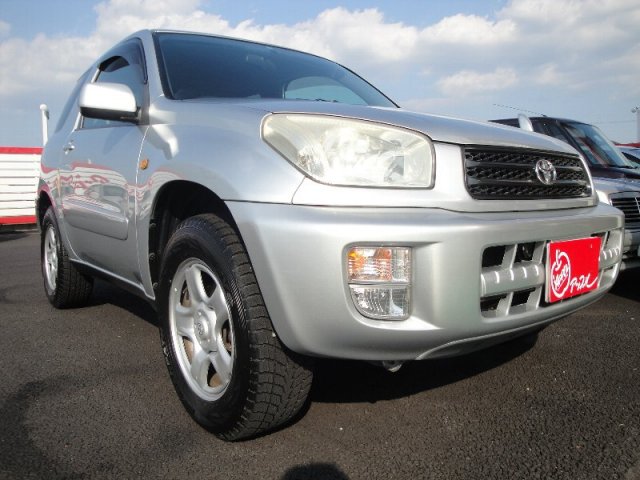 中古車販売 中古車買取 アップル