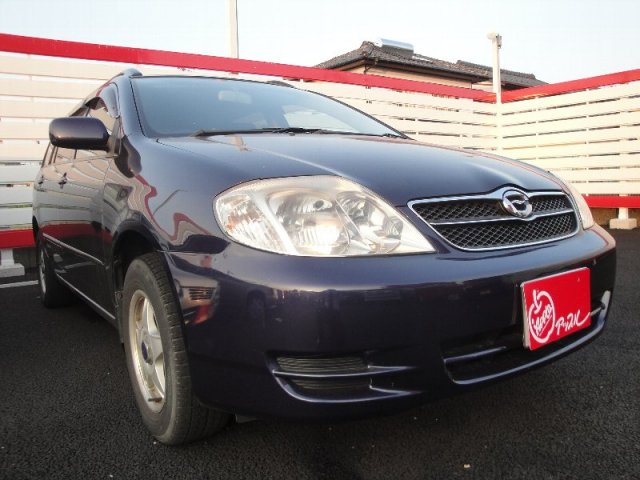 中古車販売 中古車買取 アップル