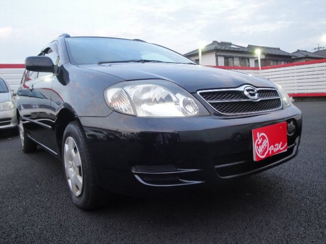 中古車販売 中古車買取 アップル