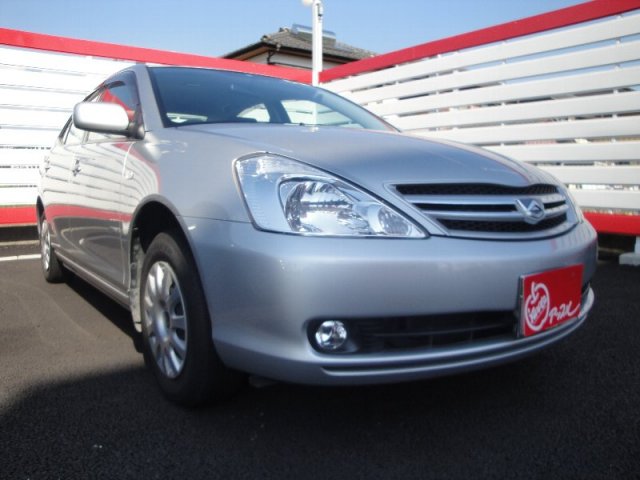 中古車販売 中古車買取 アップル