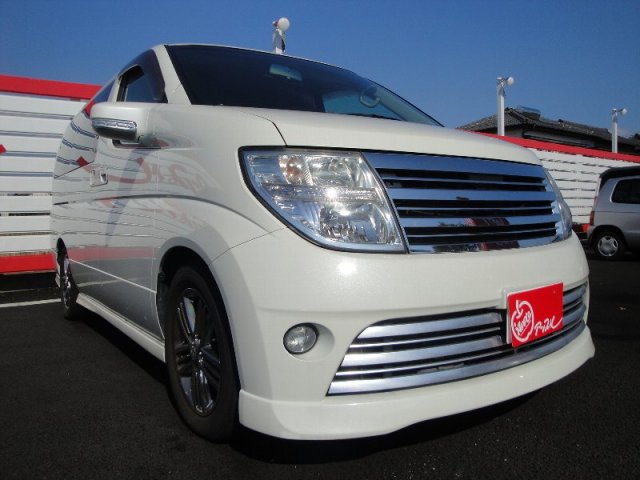 中古車販売 中古車買取 アップル