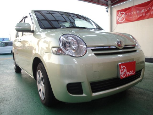 中古車販売 中古車買取 アップル