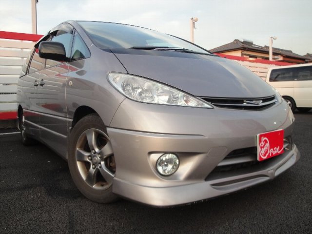 中古車販売 中古車買取 アップル