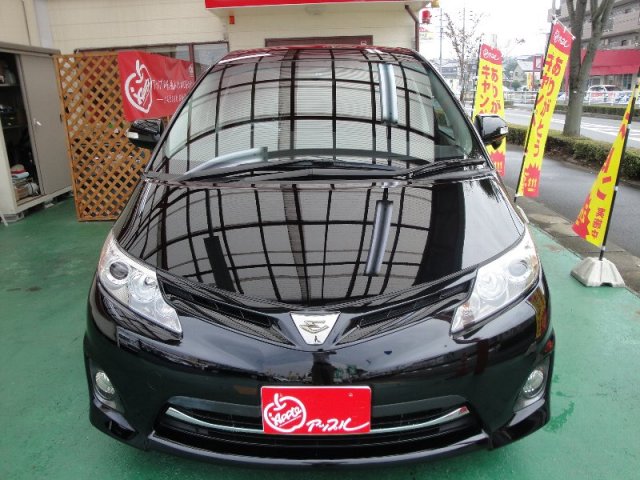 中古車販売 中古車買取 アップル