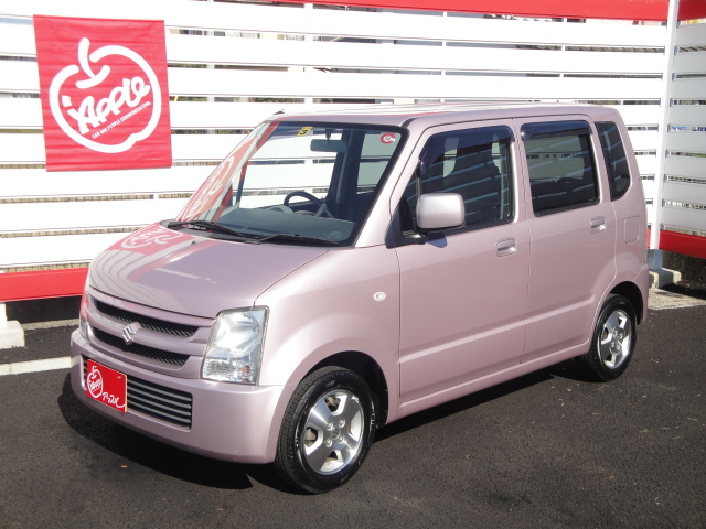 中古車販売 中古車買取 アップル
