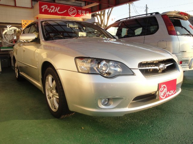 中古車販売 中古車買取 アップル