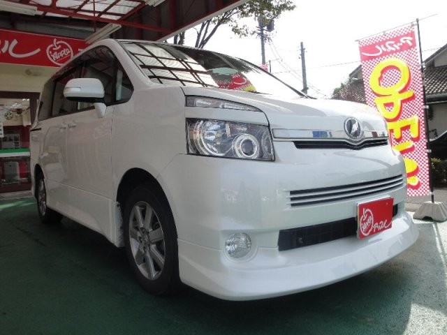 中古車販売 中古車買取 アップル