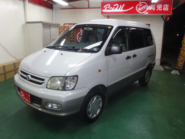 中古車販売 中古車買取 アップル