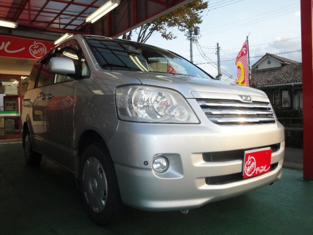 中古車販売 中古車買取 アップル