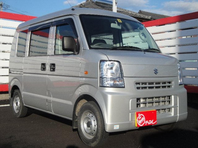 中古車販売 中古車買取 アップル