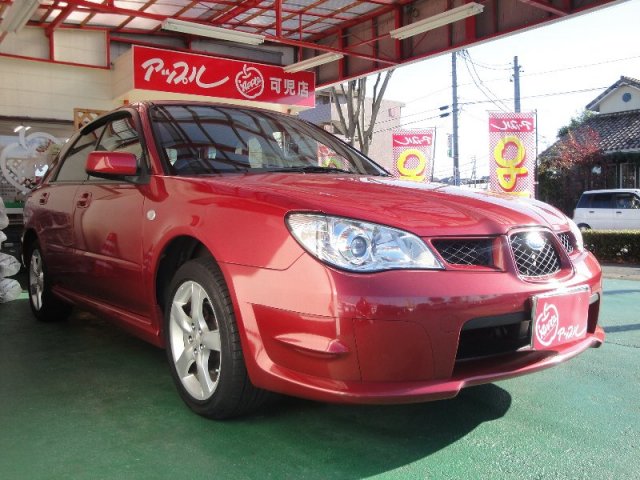 中古車販売 中古車買取 アップル