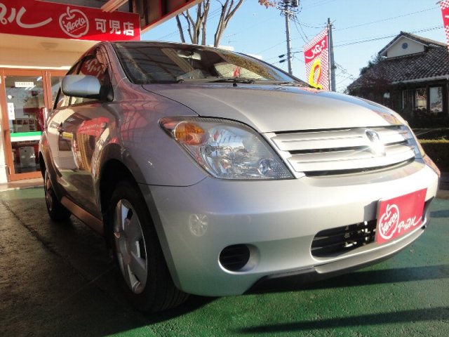 中古車販売 中古車買取 アップル