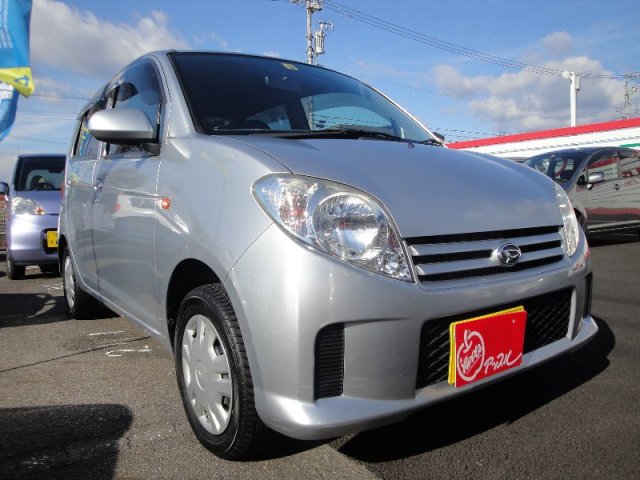 中古車販売 中古車買取 アップル