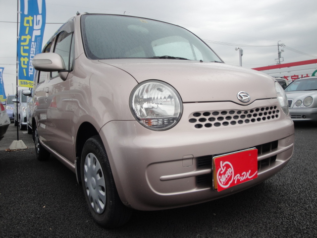 中古車販売 中古車買取 アップル