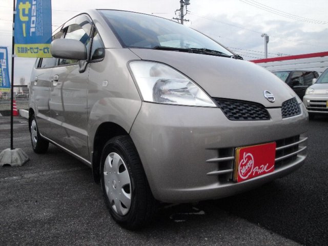 中古車販売 中古車買取 アップル