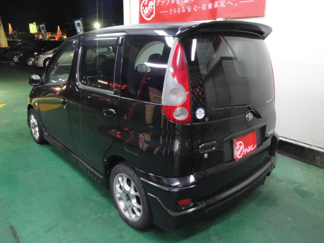 中古車販売 中古車買取 アップル