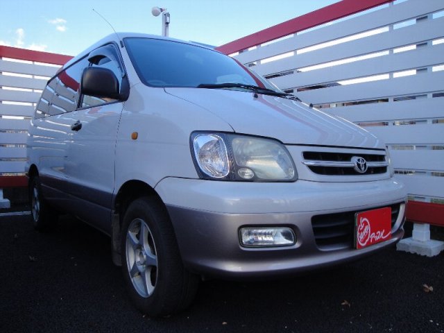 中古車販売 中古車買取 アップル