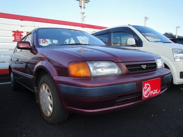 中古車販売 中古車買取 アップル