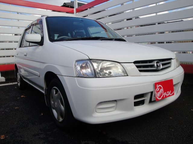 中古車販売 中古車買取 アップル