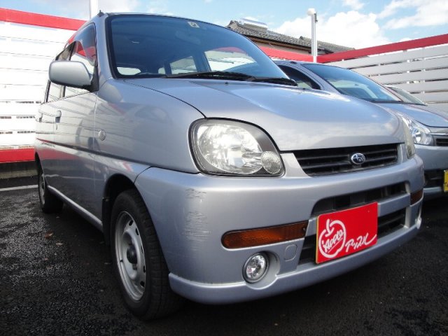 中古車販売 中古車買取 アップル