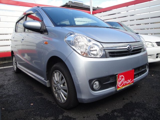中古車販売 中古車買取 アップル