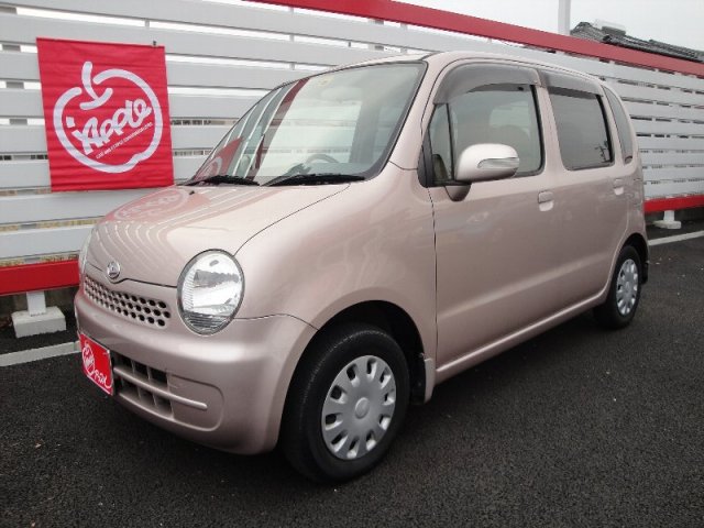 中古車販売 中古車買取 アップル