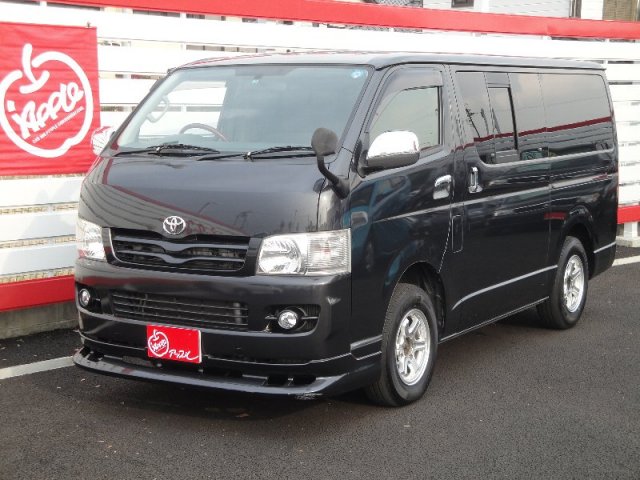 中古車販売 中古車買取 アップル