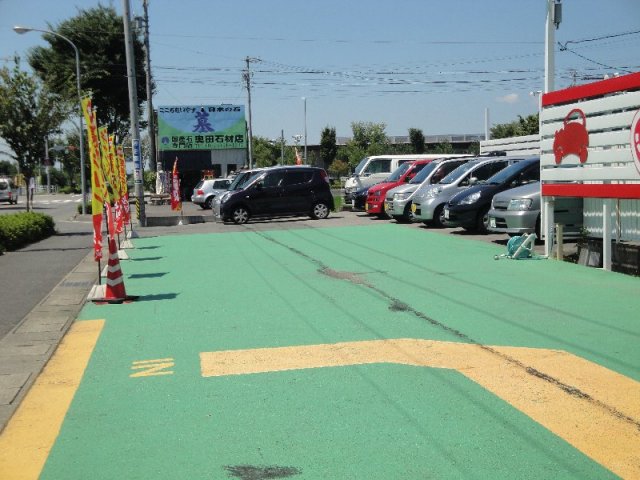 中古車販売 中古車買取 アップル