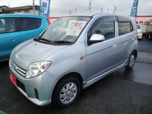中古車販売 中古車買取 アップル