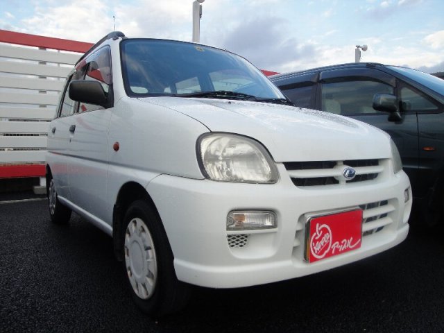 中古車販売 中古車買取 アップル