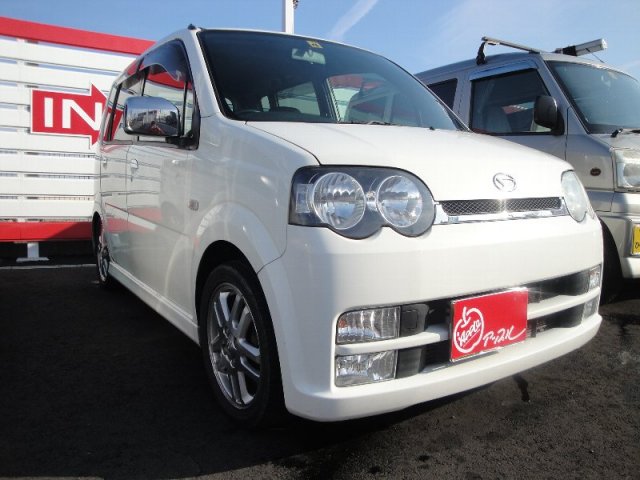 中古車販売 中古車買取 アップル