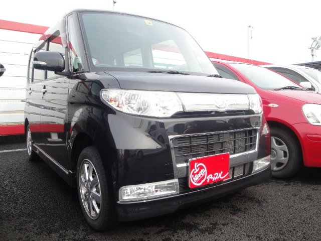 中古車販売 中古車買取 アップル