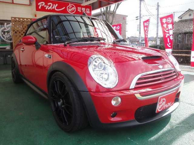 中古車販売 中古車買取 アップル
