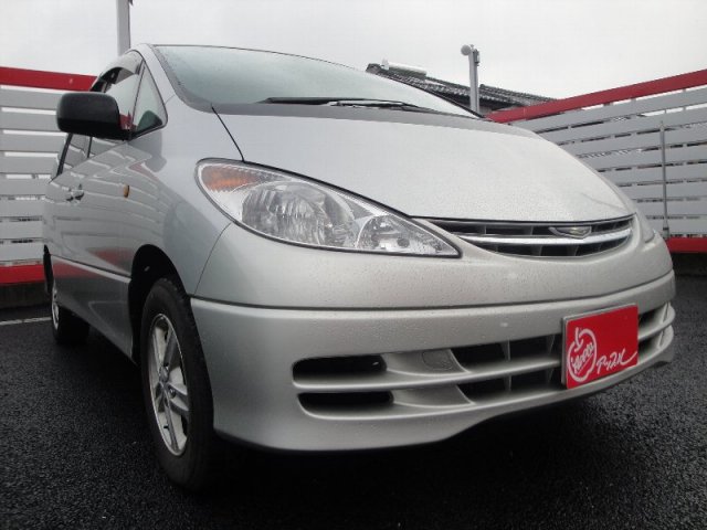 中古車販売 中古車買取 アップル