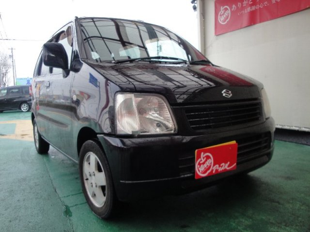中古車販売 中古車買取 アップル