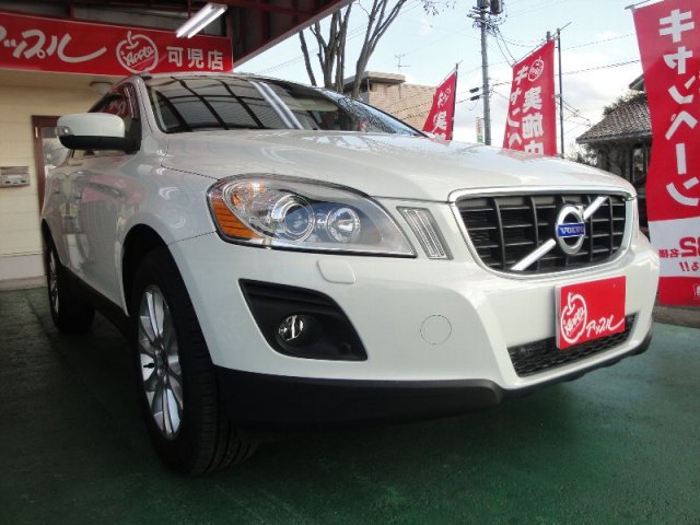 中古車販売 中古車買取 アップル